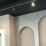 PRESTIGE GIPS PRESTIGE GIPS